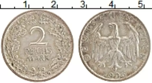 Монета 2 марки Веймарской республики 1926 года Серебро A