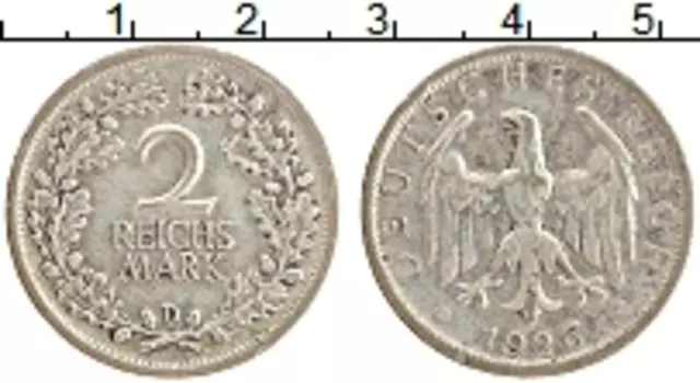 Монета 2 марки Веймарской республики 1926 года Серебро D