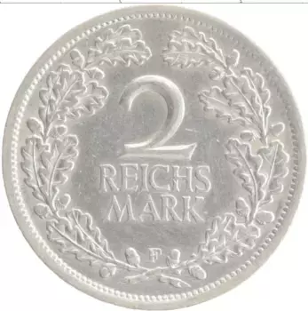Монета 2 марки Веймарской республики 1931 года Серебро F