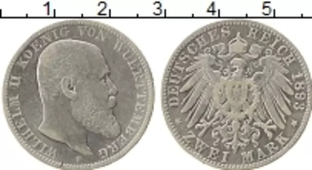 Монета 2 марки Вюртемберга 1893 года Серебро Вильгельм II