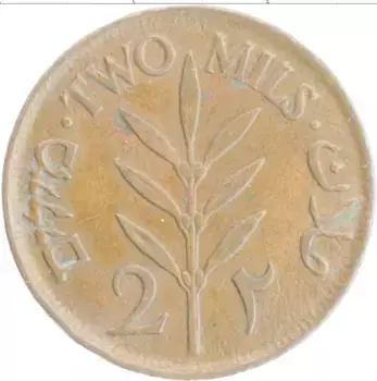 Монета 2 милса Палестины 1941 года Бронза