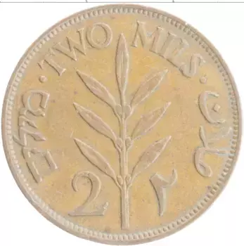 Монета 2 милса Палестины 1942 года Бронза