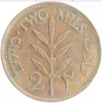 Монета 2 милса Палестины 1942 года Бронза