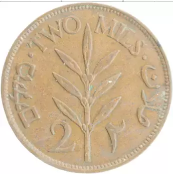 Монета 2 милса Палестины 1942 года Бронза