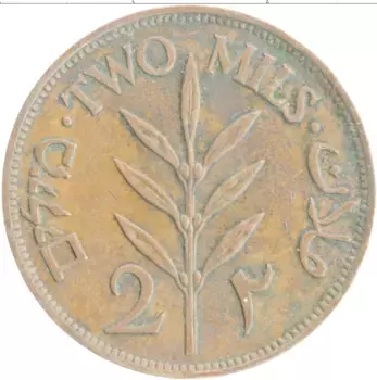 Монета 2 милса Палестины 1942 года Бронза