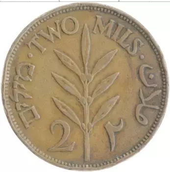 Монета 2 милса Палестины 1942 года Бронза