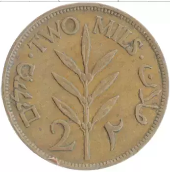 Монета 2 милса Палестины 1942 года Бронза