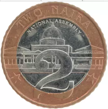Монета 2 найра Нигерии 2006 года Биметалл Национальная ассамблея