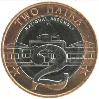 Монета 2 найра Нигерии 2006 года Биметалл Национальная ассамблея
