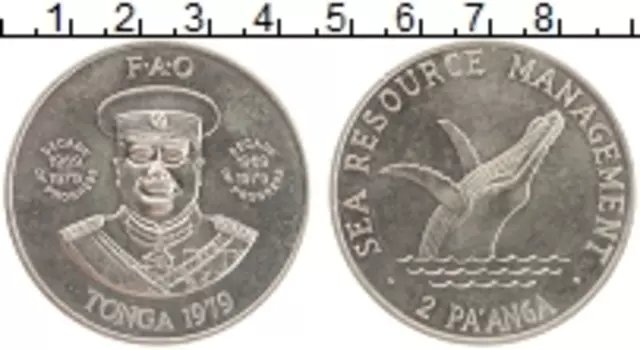 Монета 2 паанга Тонги 1979 года Медно-никель ФАО