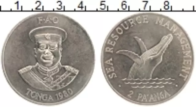 Монета 2 паанга Тонги 1980 года Медно-никель ФАО