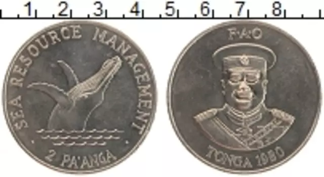 Монета 2 паанга Тонги 1980 года Медно-никель ФАО