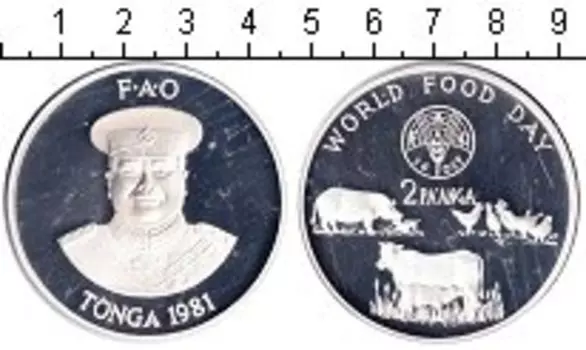 Монета 2 паанга Тонги 1981 года Серебро ФАО