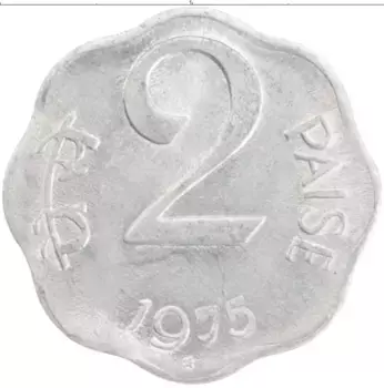 Монета 2 пайса Индии 1975 года Алюминий
