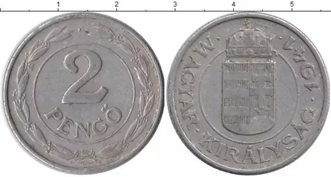 Монета 2 пенго Венгрии 1941 года Алюминий