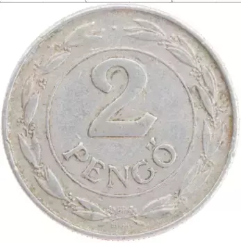 Монета 2 пенго Венгрии 1941 года Алюминий