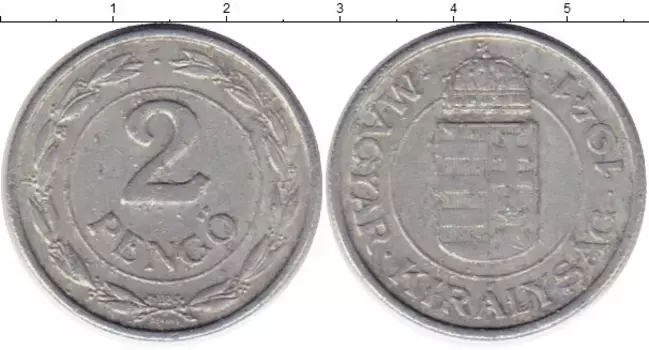 Монета 2 пенго Венгрии 1941 года Алюминий