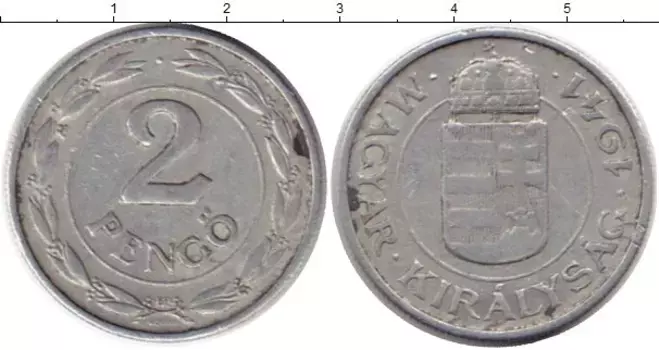 Монета 2 пенго Венгрии 1941 года Алюминий