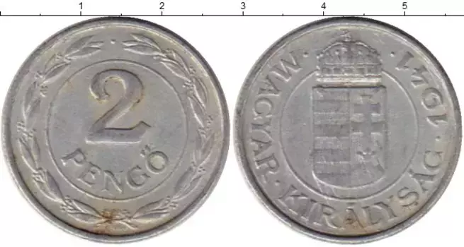 Монета 2 пенго Венгрии 1941 года Алюминий