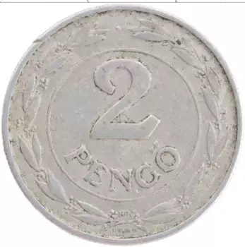 Монета 2 пенго Венгрии 1941 года Алюминий