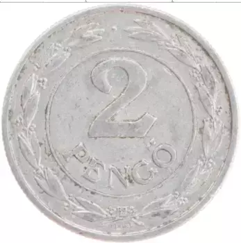 Монета 2 пенго Венгрии 1941 года Алюминий