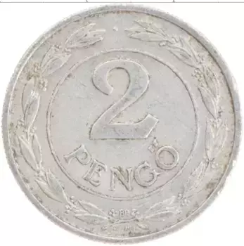 Монета 2 пенго Венгрии 1941 года Алюминий