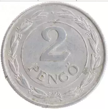 Монета 2 пенго Венгрии 1941 года Алюминий