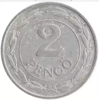 Монета 2 пенго Венгрии 1941 года Алюминий