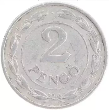 Монета 2 пенго Венгрии 1942 года Алюминий