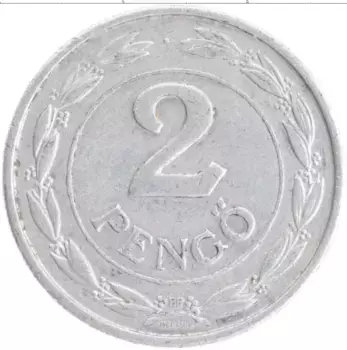 Монета 2 пенго Венгрии 1942 года Алюминий