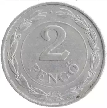 Монета 2 пенго Венгрии 1942 года Алюминий