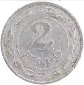 Монета 2 пенго Венгрии 1943 года Алюминий