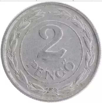Монета 2 пенго Венгрии 1943 года Алюминий