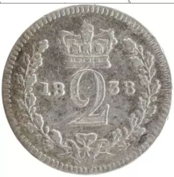 Монета 2 пенса Англии 1838 года Серебро Виктория