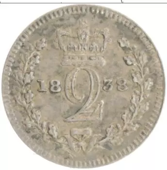 Монета 2 пенса Англии 1838 года Серебро Виктория