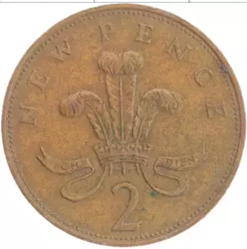 Монета 2 пенса Англии 1971 года Бронза Елизавета II