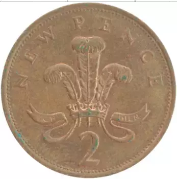 Монета 2 пенса Англии 1975 года Бронза Елизавета II