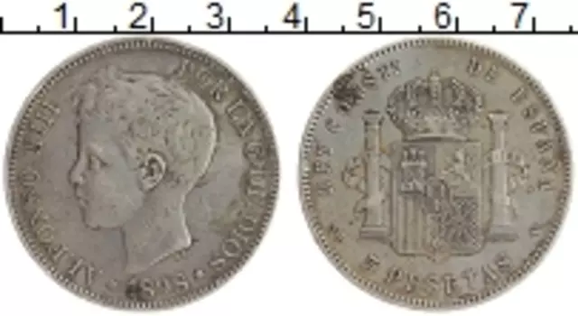 Монета 2 песеты Испании 1898 года Серебро Альфонсо XIII
