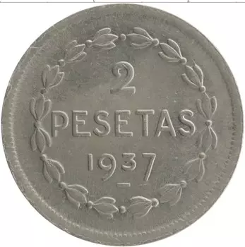 Монета 2 песеты Испании 1937 года Медно-никель Гражданская война