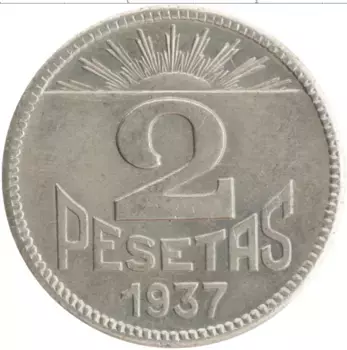 Монета 2 песеты Испании 1937 года Медно-никель Гражданская война