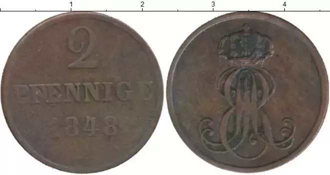 Монета 2 пфеннига Ганновера 1848 года Медь