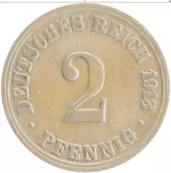 Монета 2 пфеннига Германии 1913 года Медь A