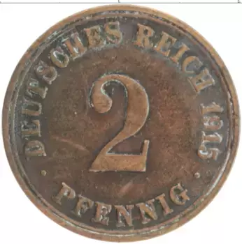 Монета 2 пфеннига Германии 1915 года Бронза A