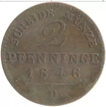 Монета 2 пфеннига Пруссии 1846 года Медь D