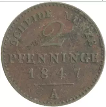 Монета 2 пфеннига Пруссии 1847 года Медь А