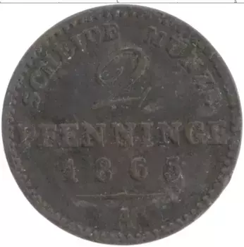 Монета 2 пфеннига Пруссии 1865 года Медь А