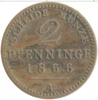 Монета 2 пфеннига Пруссии 1866 года Медь А