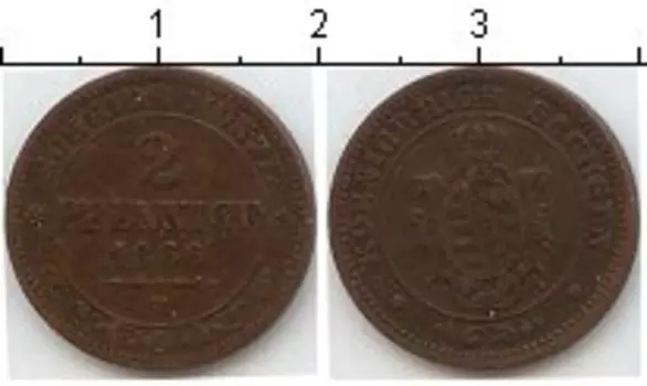Монета 2 пфеннига Саксена-Альтенбурга 1866 года Медь