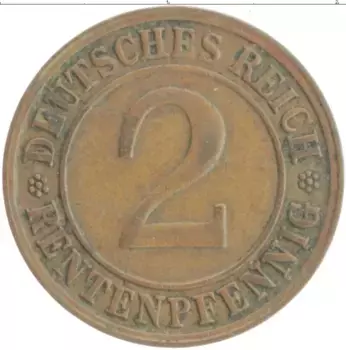 Монета 2 пфеннига Веймарской республики 1923 года Бронза D