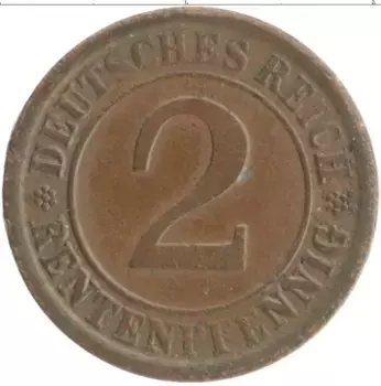 Монета 2 пфеннига Веймарской республики 1924 года Бронза A